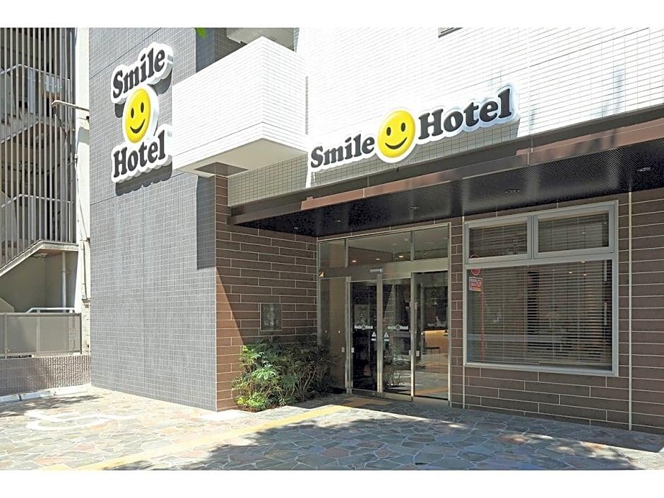 Smile Hakataekimae Hotel Fukuoka (Fukuoka)