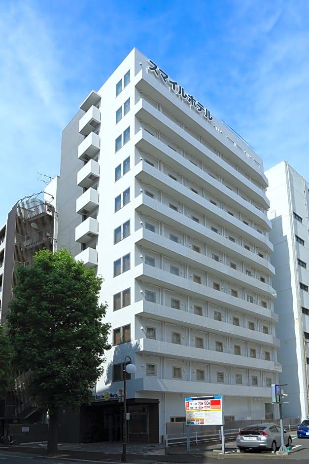 スマイルホテル博多駅前 3*